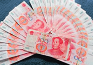 现金500,000